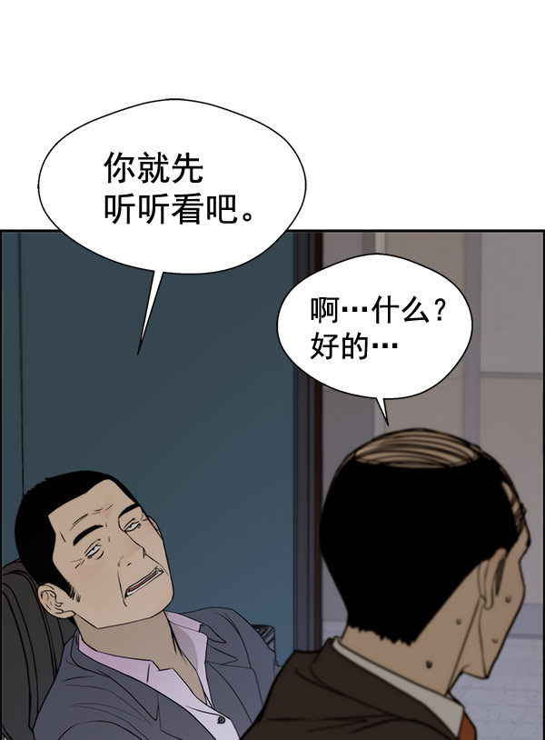 第 96 页