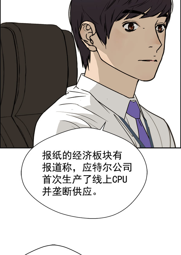 第 98 页