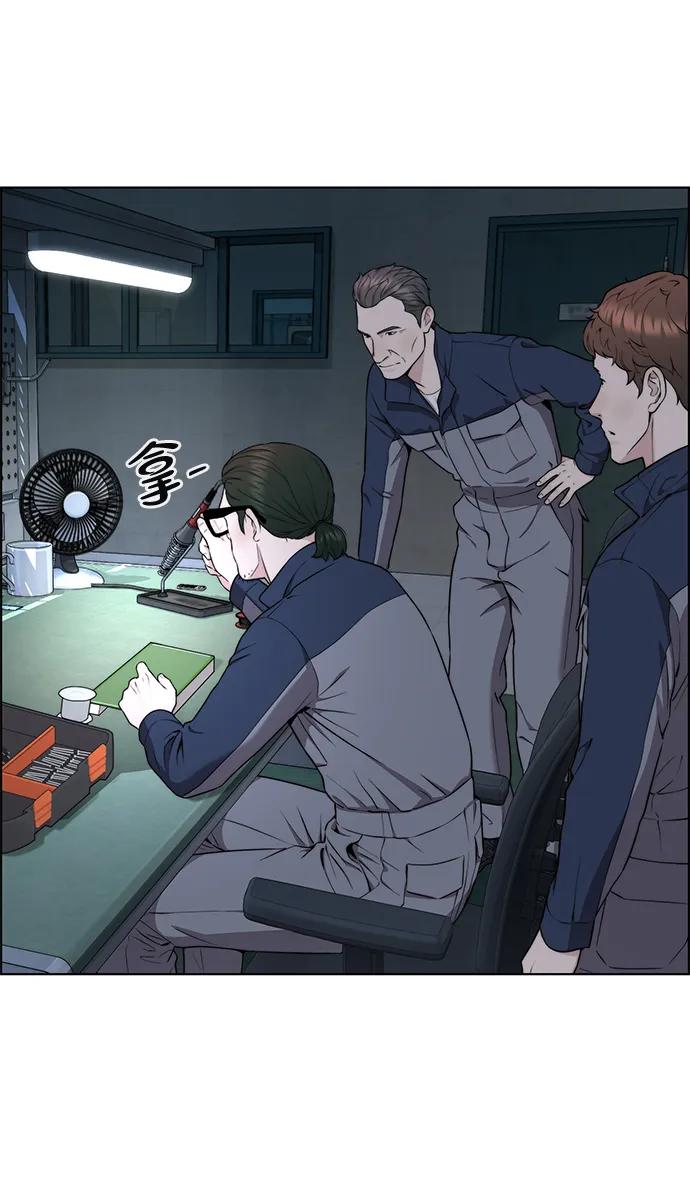 第 52 页