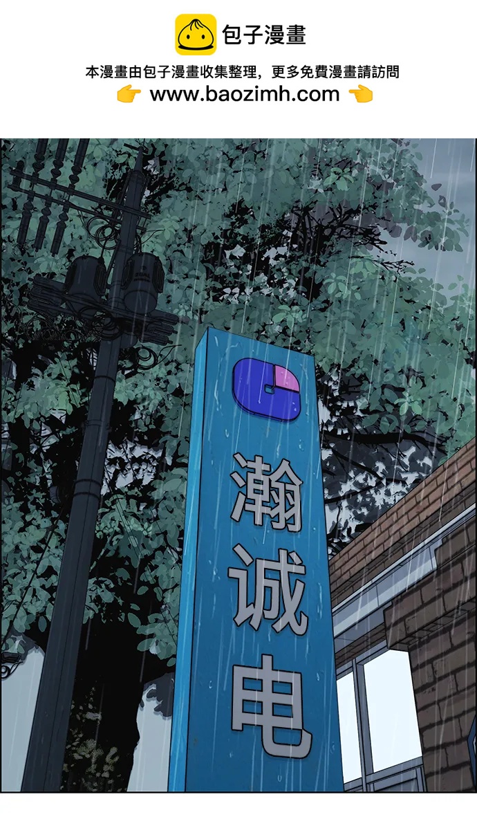 第 63 页