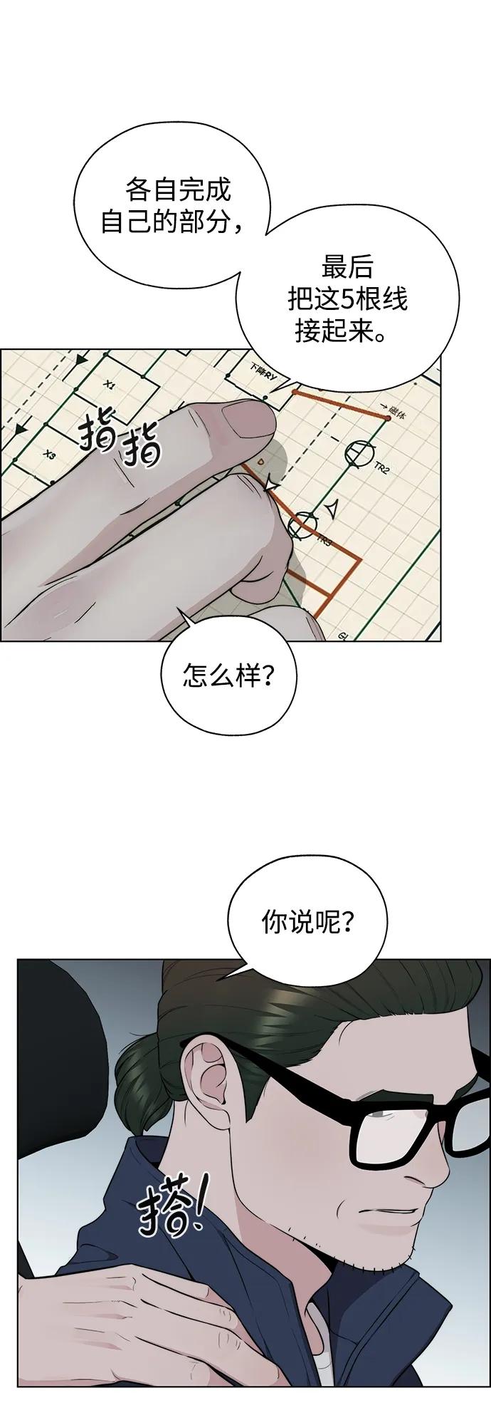 第 64 页