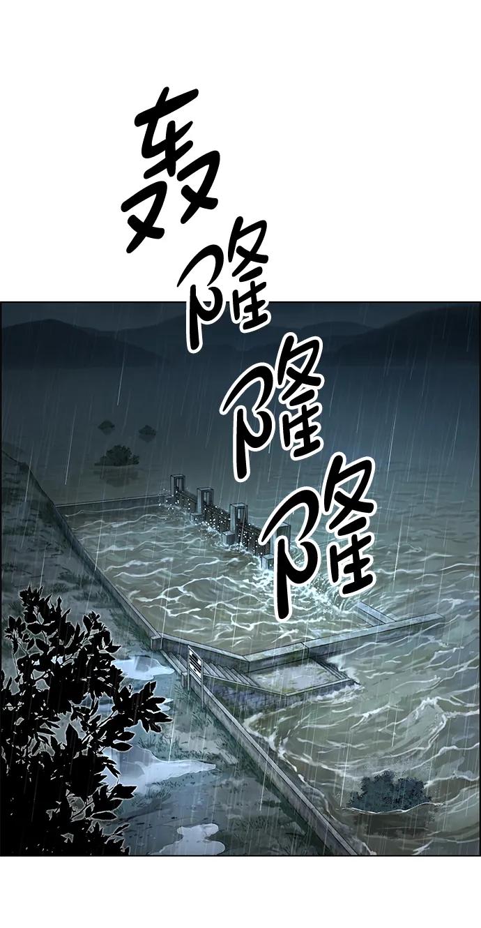 第 81 页
