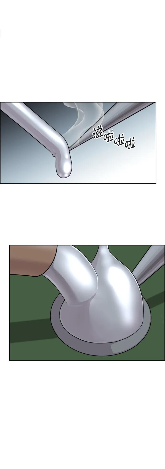 第 89 页