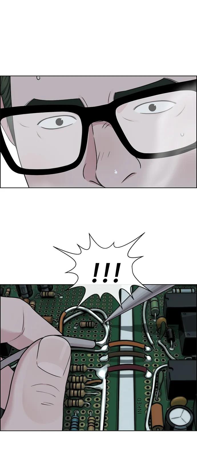 第 90 页