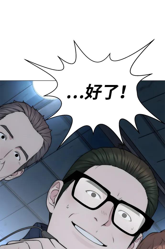 第 91 页