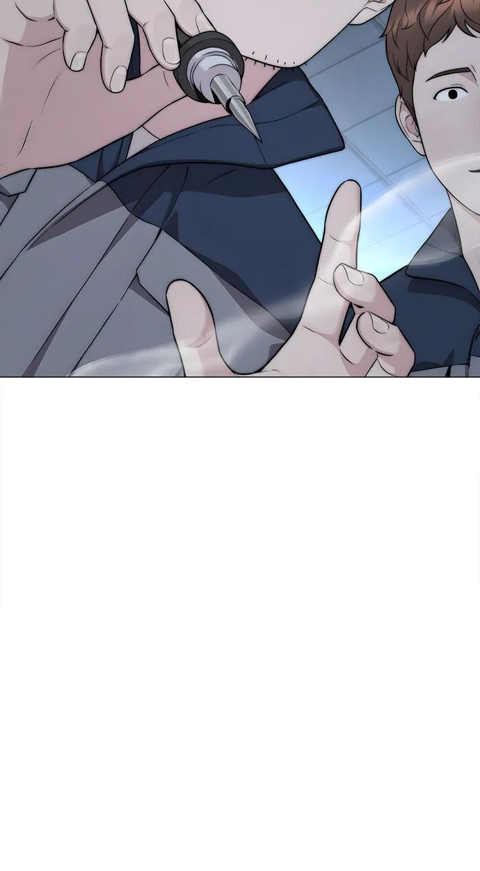 第 92 页