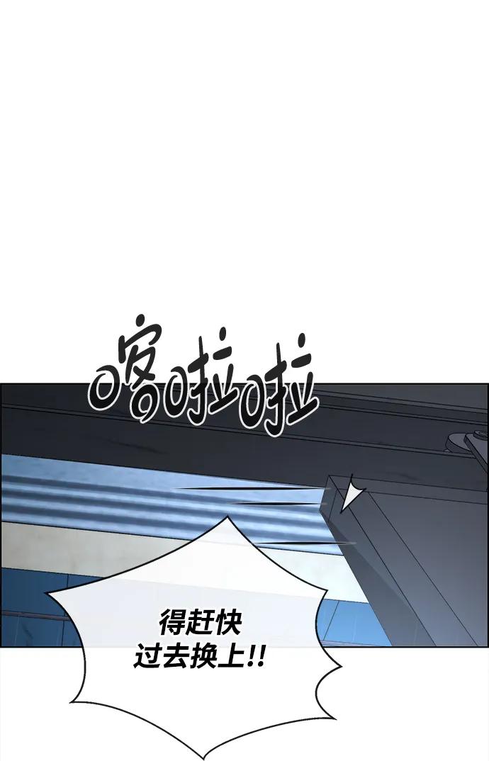 第 93 页