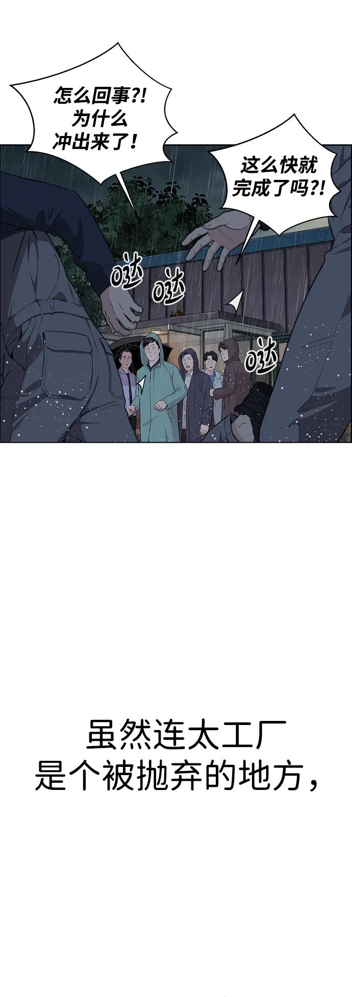 第 95 页