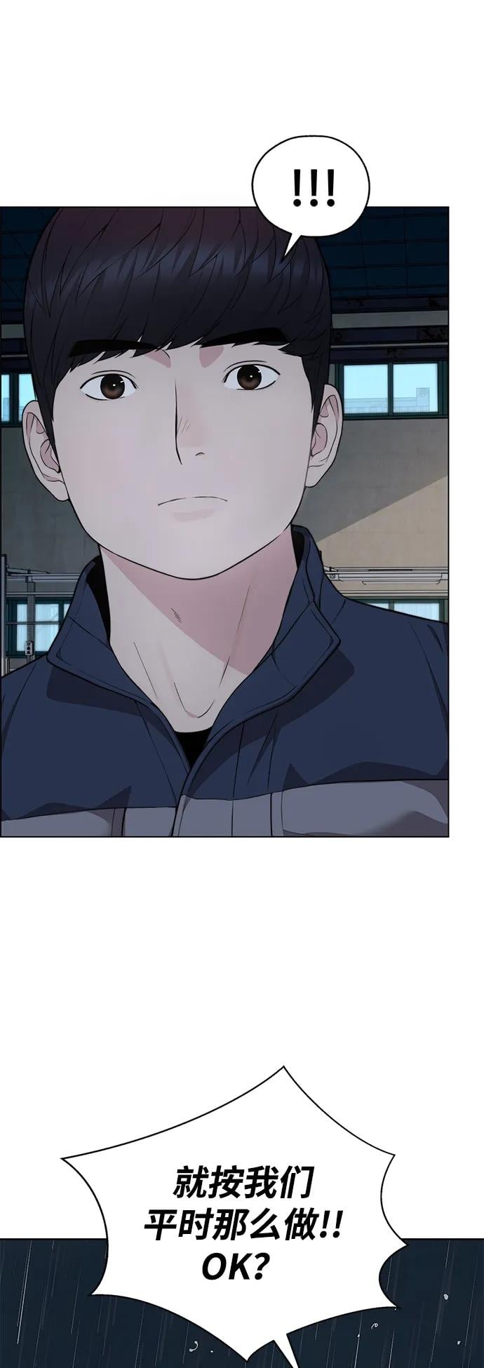 第 97 页