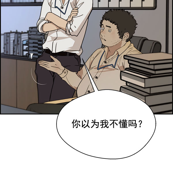 第 100 页