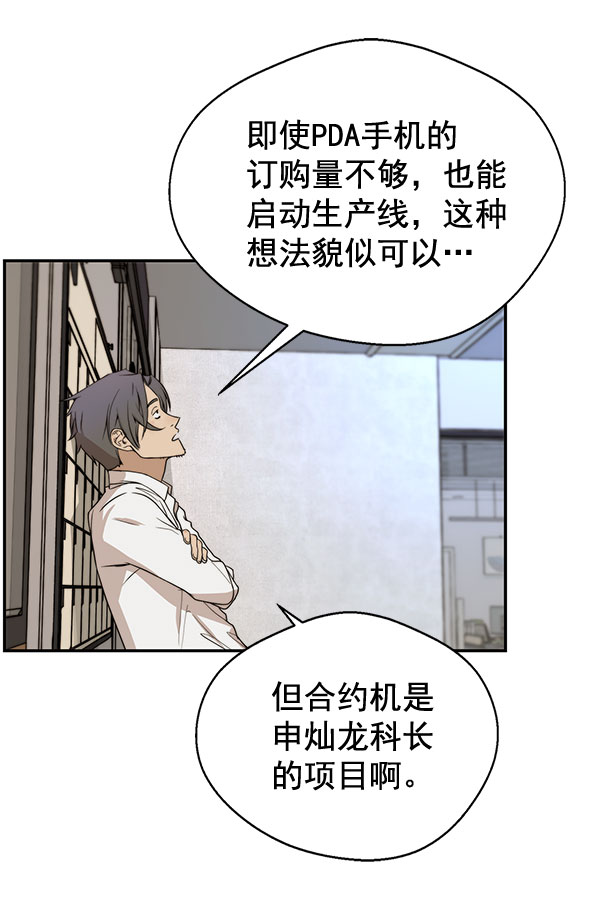 第 101 页