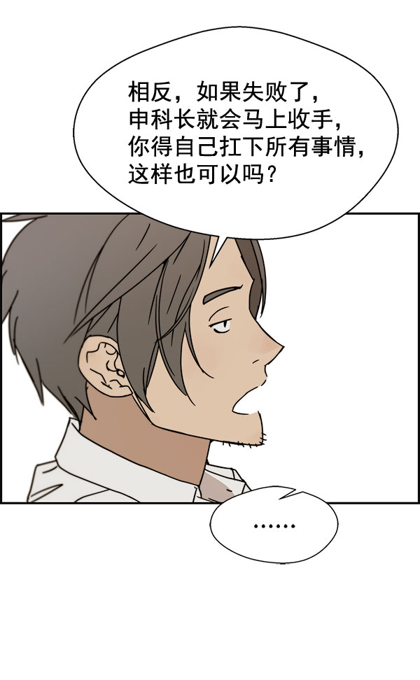 第 103 页