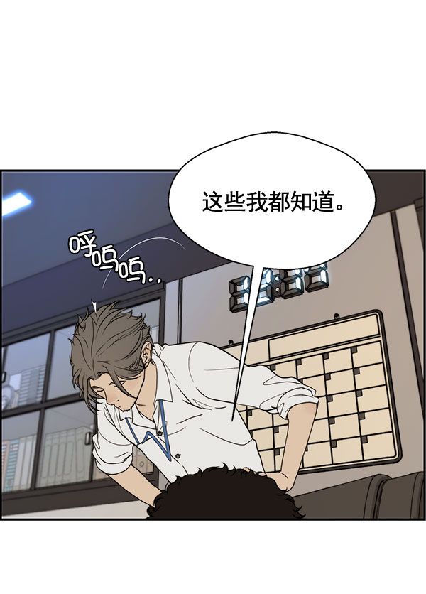 第 104 页