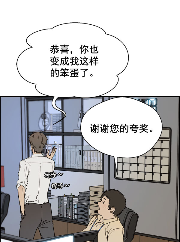 第 105 页