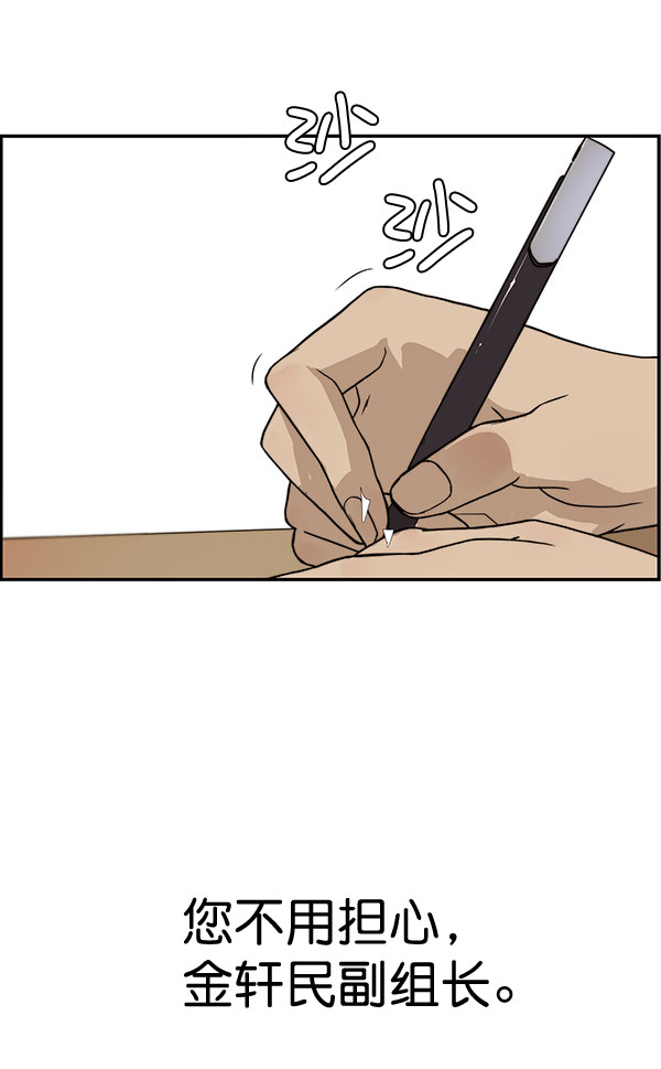 第 107 页