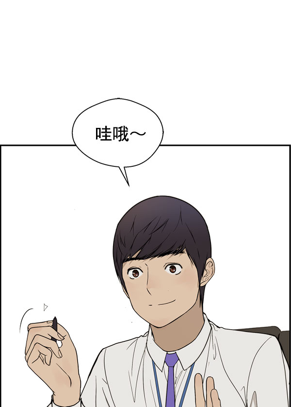 第 108 页