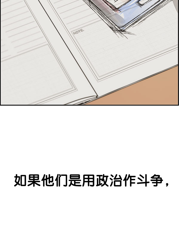 第 111 页