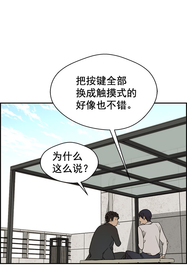 第 56 页