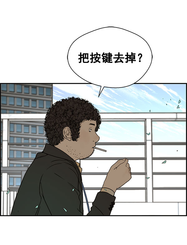 第 59 页
