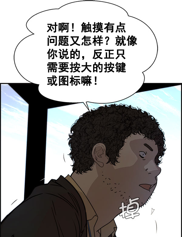 第 63 页