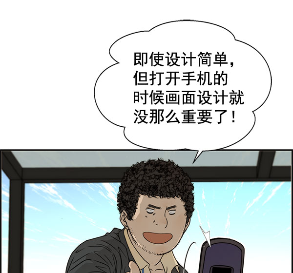 第 65 页