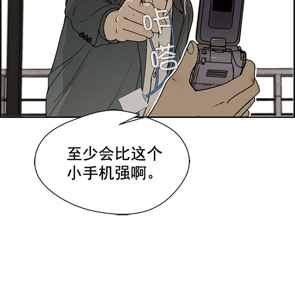 第 66 页