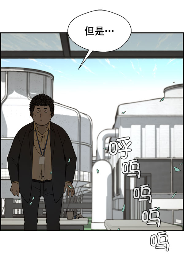 第 67 页