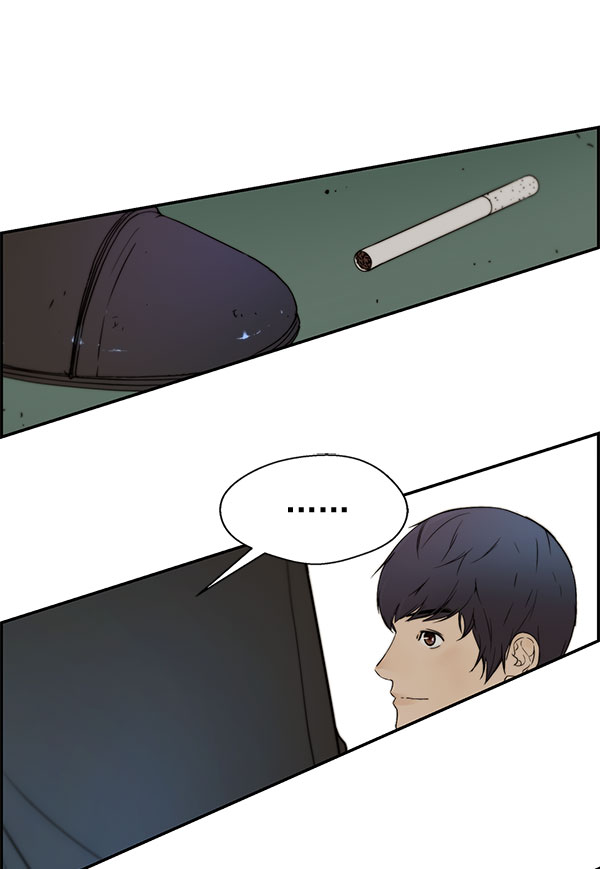 第 73 页