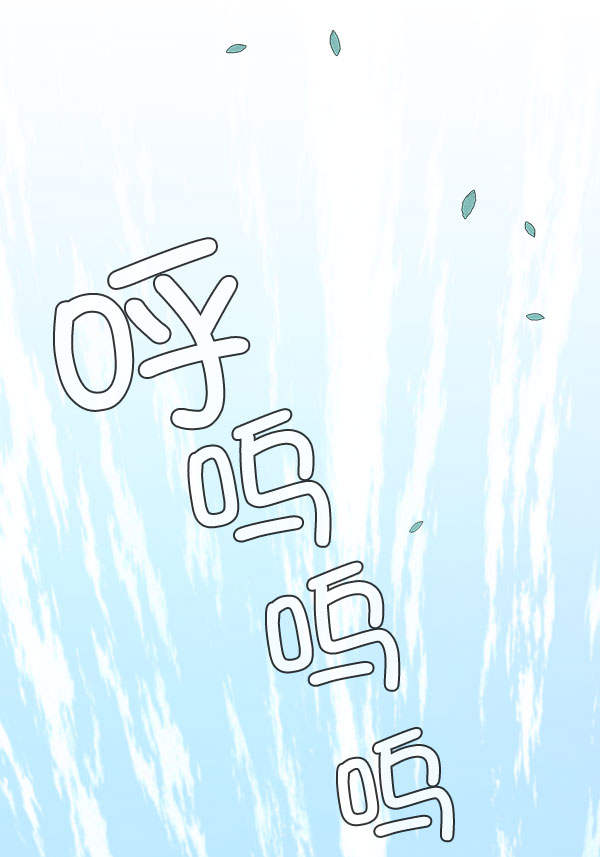 第 76 页