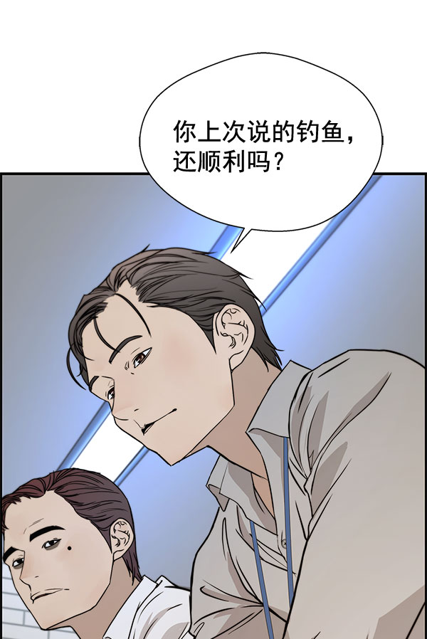 第 83 页