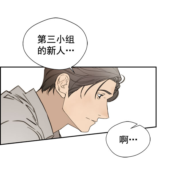 第 85 页