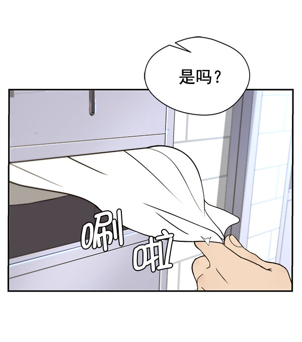 第 87 页