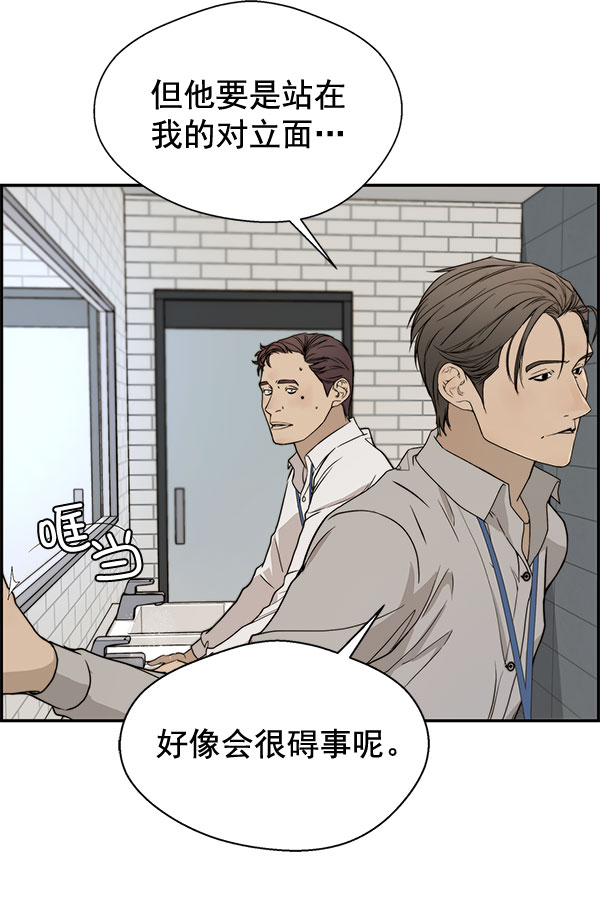 第 90 页