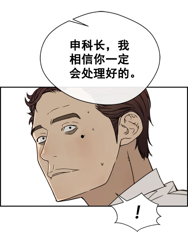第 91 页