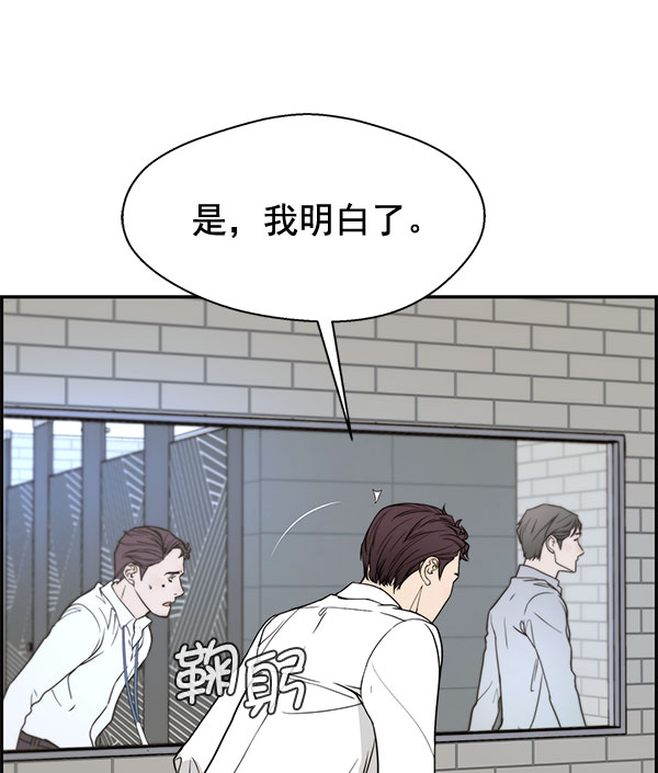 第 92 页