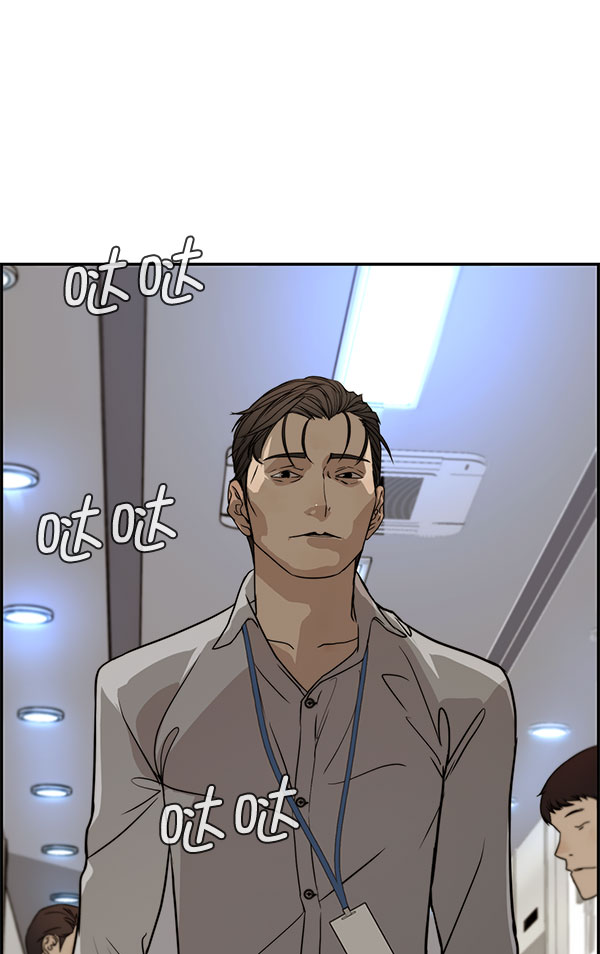 第 95 页