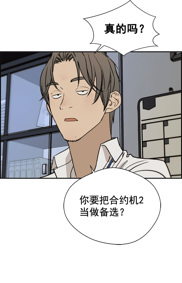 第 98 页