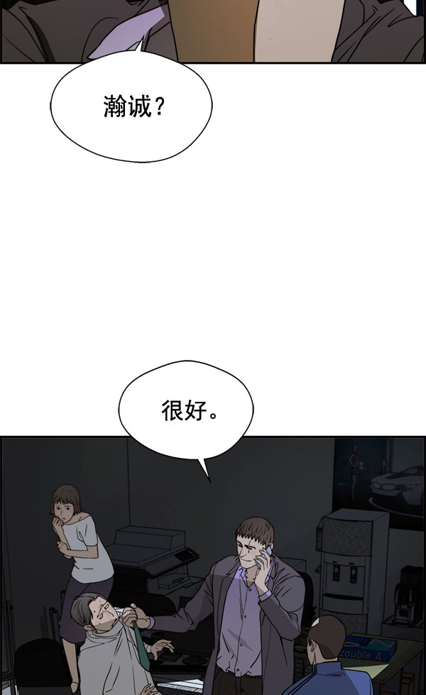 第 100 页