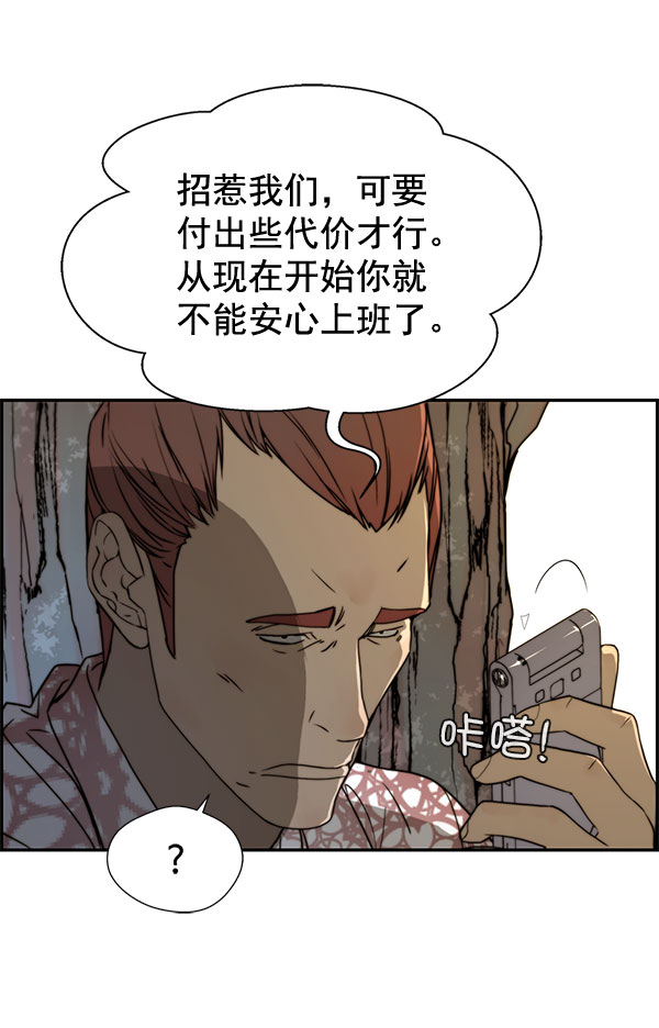 第 102 页