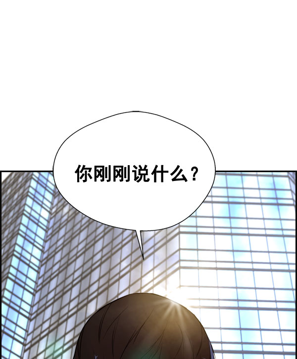 第 103 页