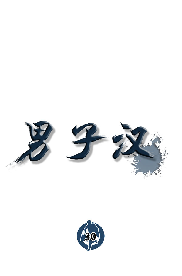 第 44 页