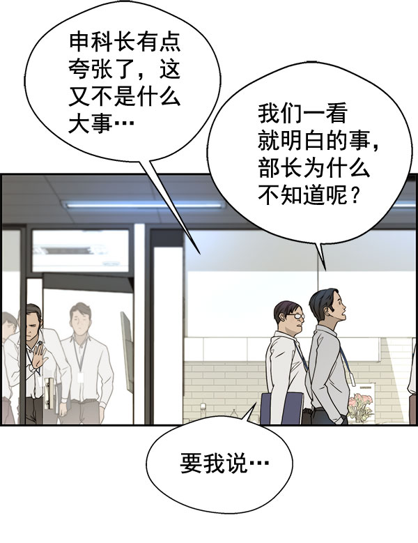 第 63 页