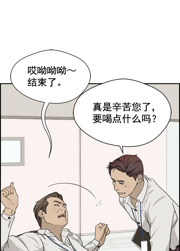 第 65 页