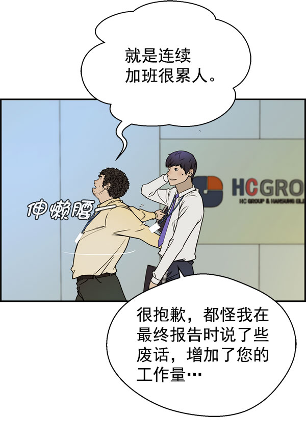 第 72 页