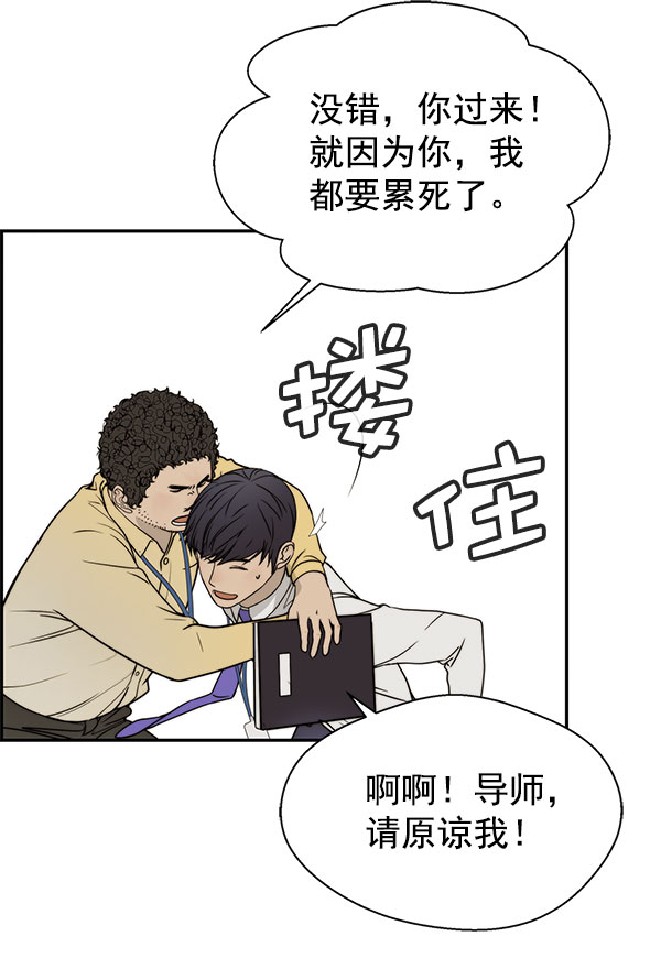 第 73 页