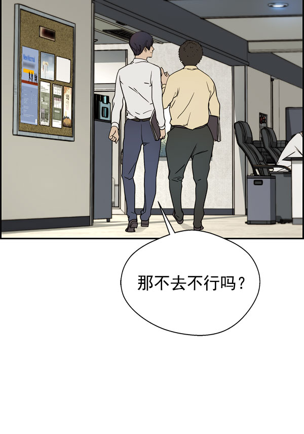 第 76 页
