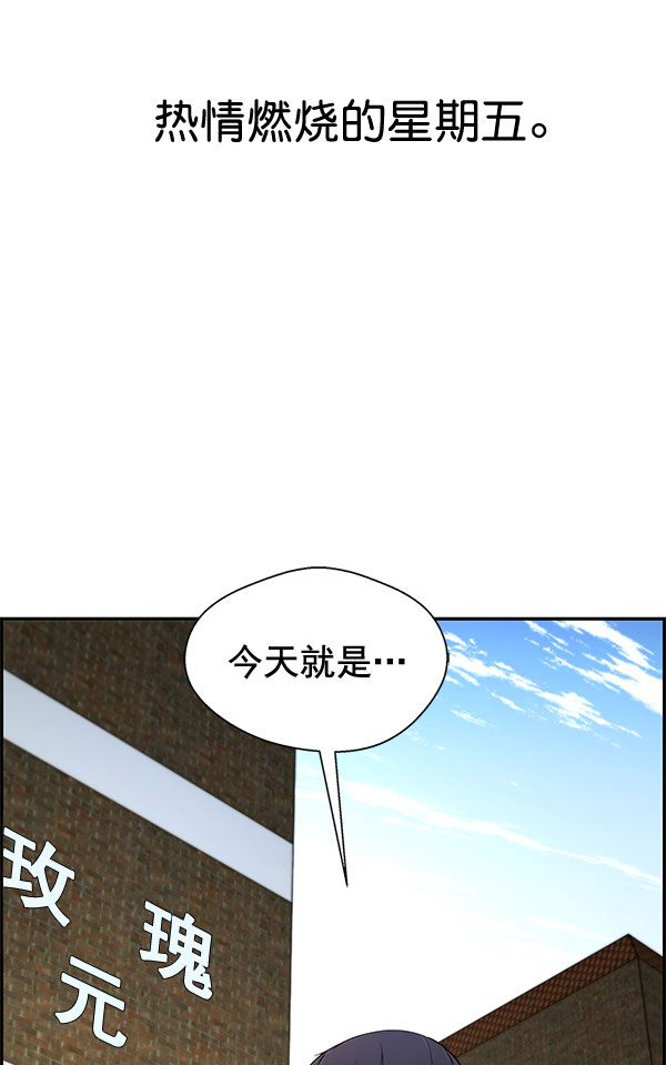 第 83 页
