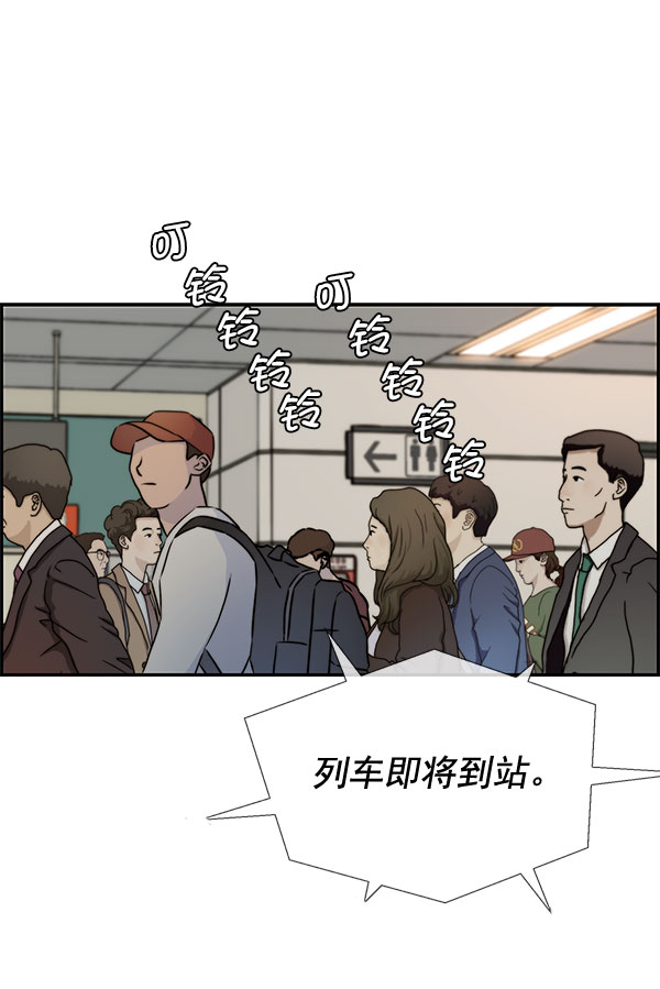 第 89 页