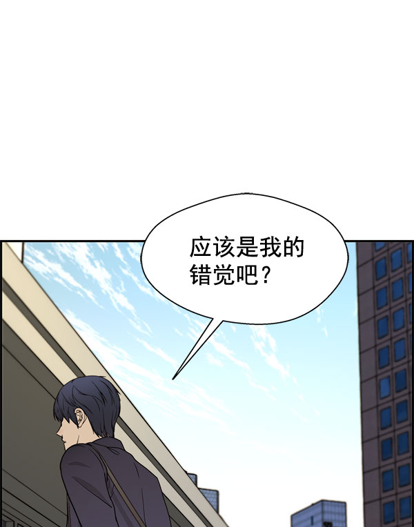 第 93 页