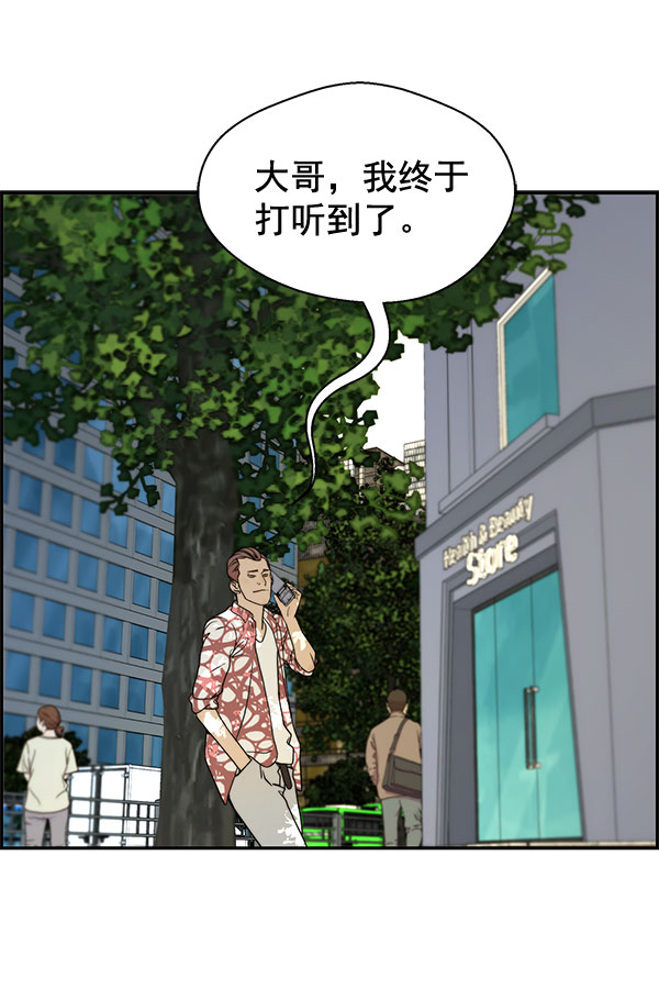 第 98 页